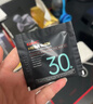 GNC健安喜【新品】 男士营养包30+复合维生素b族奶蓟乳杆菌精氨酸VC 实拍图
