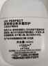 欧莱雅野王防晒水感倍护40ml隔离护肤品礼物男女通用军训户外高倍防晒 实拍图