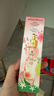 娇兰（Guerlain）帝皇蜂姿复原蜜精华(艺术家限量版)50ml紧致修护护肤礼盒生日礼物 实拍图