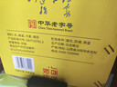 杏花村汾酒 黄盖金标玻瓶 清香型白酒 53度 450mL*12瓶 整箱装年份随机 实拍图