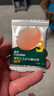 英氏（Engnice）婴幼儿五色小圆米饼婴儿宝宝零食50片解馋磨牙饼干量贩装 实拍图