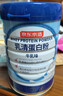 京东京造乳清蛋白粉600g*2罐母亲节礼盒 超99%乳清补充蛋白增强免疫力 实拍图