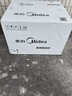 美的（Midea）商用微波炉34升容量1800W大容量大功率家用饭店便利店解冻酒店智能EMA34GTQ-SS 实拍图