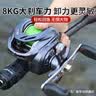 泰戈澳卡左手水滴轮顺滑自带缠线超远投15档磁刹防炸线新手渔线轮 实拍图