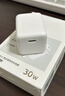 绿联30W氮化镓适用苹果充电器iPhone17/16ProMax/Plus充电头兼容pd20/27W手机ipad平板Type-C快充插头 晒单实拍图