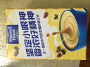 麦斯威尔（Maxwell House）奶香速溶咖啡粉13g*100条盒装 三合一冲饮 0反式脂肪酸 固体饮料 实拍图