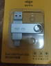 爱国者（aigo）32GB USB3.2 U盘 高速电脑办公u盘  读速120MB/s 可定制金属优盘 U330系列 实拍图