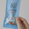 水密码【余宇涵同款】水感轻透防晒霜30g高倍防晒SPF50+PA++++防晒乳 实拍图