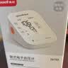 鱼跃（yuwell）房颤心律早筛电子血压计S67XR医用高精准血压测量仪器家用血压仪 实拍图