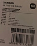 小米 原装USB-C数据线100cm 6A充电线白色 适配USB-C接口手机游戏机充电xiaomi红米redmi/k70 实拍图