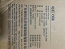 美的（Midea）【价保618】电压力锅蒸煮多功能一体高压锅双胆电饭煲5L家用4-6人智能开盖煮电饭锅MY-YL50Q3-451 实拍图