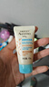艾惟诺（Aveeno）艾维诺婴儿润肤乳四季儿童宝宝面霜滋润保湿防干痒身体乳227g 实拍图