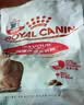皇家成猫猫粮 营养均衡 F32 通用粮 1-7岁 2KG 实拍图