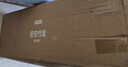京东京造8年头层竹青竹席凉席【可折叠双面可用】碳化宿舍冰丝席单席0.9米 实拍图