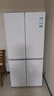 海尔（Haier）「山茶花2.0」501L十字门冰箱双系统双净化超薄零嵌一级能效风冷BCD-501WGHTDC4FBU1国家补贴 晒单实拍图