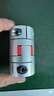 兴大传动（XD-COUPLING）兴大CFC铝合金夹紧式梅花型联轴器梅花弹性连轴器伺服步进电机丝杆高精度大扭矩联轴套编码器星型联轴器小 外径20 长25 孔径3至10可选 实拍图