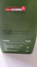 京东京造鲜来多26新茶信阳毛尖绿茶250g明前茶叶栗香嫩芽送礼盒自己喝自营 实拍图