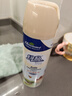 绿岛空气清新剂470ml*3瓶 除臭喷雾家用卧室内汽车载清芳香薰剂卫生间 实拍图