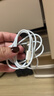 科沃适用于苹果14充电器PD20w快充套装兼容18W手机iphone13/12/11promax/XR/ipad充电头数据线1米 实拍图