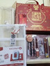 晨光（M&G）文具孔庙祈福金榜题名限定考试专用礼盒 中性笔/替芯/涂卡笔/涂卡尺/圆规/笔袋 中高考必备18件套 实拍图