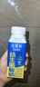 伊利安慕希AMX利乐冠旋盖装益生菌酸奶200g*10盒 礼盒装 实拍图