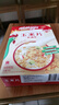 家乐氏（Kellogg）进口谷物脆玉米片150g/盒低脂麦片冲泡即食儿童学生营养早餐代餐 实拍图