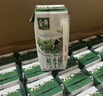 伊利【新鲜日期】金典纯牛奶整箱 200ml*24 3.6g乳蛋白礼盒装 3-4月 实拍图