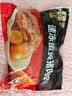五芳斋 速冻蛋黄猪肉粽 100g*5只 嘉兴粽子蛋黄肉粽端午粽子早餐食品 实拍图