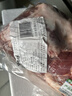 谷开元宁夏滩羊肉去骨后腿肉5斤 原切国产生鲜羊肉火锅烧烤食材源头直发 实拍图