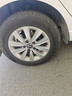 双星汽车轮胎 195/65R15 91H SH71适配新朗逸/新卡罗拉/雷凌/宝来 实拍图