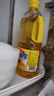 鲁花 食用油 物理压榨 剥壳去皮 葵花仁油1.6L【京东品酒会同款】 实拍图