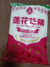 莲花味精1000g 【纯粮酿造99%高纯度】零添加 家用小餐饮 厨房调料 实拍图