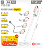 德尔玛（Deerma）【热卖】ZQ610 多功能蒸汽清洁机  蒸汽拖把 家用高温蒸汽机 厨房油污清洗机 布艺沙发杀菌消毒 实拍图