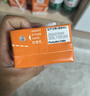 燕塘 高钙牛奶饮品 200ml*16盒 135mg钙含量/100ml 礼盒装 营养早餐 实拍图