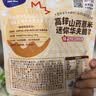 小鹿蓝蓝高锌山药薏米迷你华夫脆饼干宝宝儿童饼干零食/42g 实拍图