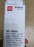 得力（deli）激光翻页笔教师用可伸缩教鞭 无线演示课件笔遥控演示器PPT触控演讲笔 适用希沃白板红光粉色MA113 实拍图
