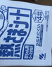 小林制药（KOBAYASHI）医用退热贴进口退烧贴12片婴儿发烧降温冰宝贴发烧流感防护 实拍图