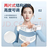 佳禾医用颈带家用颈托护颈套脖子固定纠正颈部固定器高分子塑料II型 实拍图