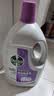 滴露（Dettol）衣物除菌液薰衣草3L 99.9%杀菌除螨 内衣衣物消毒液 可配洗衣液 实拍图