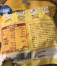 小鹿蓝蓝 0蔗糖高钙奶酪爆米花泡芙球128g宝宝泡芙儿童奶酪酥零食独立小袋 实拍图