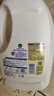 滴露（Dettol）衣物消毒液除菌柠檬3L 99.9%杀菌除螨内衣儿童衣服消毒水配洗衣液 实拍图