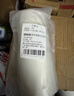 彩弘30cm*10m聚酯布缝织无纺布丙纶 防水涂料堵漏屋顶彩钢瓦补漏材料 实拍图