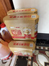 百威（Budweiser）经典纯生淡色拉格啤酒 500ml*18听整箱装 踏春送礼 实拍图