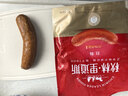 秋林里道斯哈尔滨红肠 1斤/袋 减少20%食盐 方便速食 熟食 东北特产香肠 实拍图