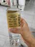 观云金标谈笑间 浓香型白酒 52度 500ml*2瓶 盒装口粮 送礼618囤货 实拍图