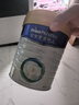 美素佳儿（Friso）皇家幼儿配方奶粉 3段（1-3岁幼儿适用）800g 乳铁蛋白 (新国标) 实拍图