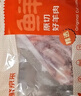 鲜京采进口原切去骨羊后腿肉净重4斤 烧烤炖煮食材 羊肉 京东自有品牌 实拍图