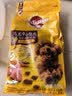 宝路狗粮 泰迪田园犬狗粮 中小型犬 狗主粮烘焙粮通用狗干粮 中小型犬 鸡肉1.8kg 实拍图