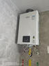 林内（Rinnai）【小蛮腰】13升燃气热水器 天然气热水器 智慧恒温升级CPU 低压启动上门安装13GD31（JSQ26-GD31） 实拍图
