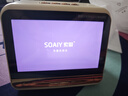索爱（soaiy）GC620Pro歌词蓝牙音箱k歌麦克风音响一体话筒内置智能点歌家庭ktv系统六一儿童节男女生日礼物 实拍图